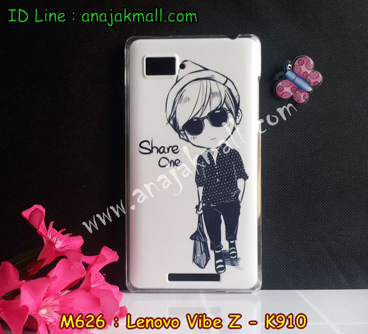 เคส Lenovo K910,เคสหนัง Lenovo K910,เคสฝาพับ Lenovo vibe z,เคสพิมพ์ลาย Lenovo K910,เคสไดอารี่เลอโนโว K910,เคสกรอบอลูมิเนียม Lenovo K910,เคสซิลิโคนพิมพ์ลายเลอโนโว K910,เคสหนังเลอโนโว vibe z k910,เคสยางตัวการ์ตูน Lenovo K910,เคสยาง Lenovo K910,เคสหนังฝาพับเลอโนโว K910,กรอบ Lenovo vebe z K910,เคสยางลายการ์ตูน Lenovo K910,เคสตัวการ์ตูน Lenovo K910,เคสนิ่มการ์ตูน Lenovo K910,เคสลายการ์ตูน Lenovo K910,เคสยางนิ่ม Lenovo K910,เคสยาง Lenovo K910,เคสซิลิโคนลายการ์ตูน Lenovo K910